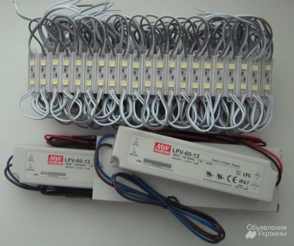 Фото Светодиодные модули smd 5050, 2 led и 4 led для рекламного и интерьерного освещения..