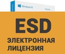 Фото Лицензионные ключи Windows 7,  8,  10( PRO,  Номе)