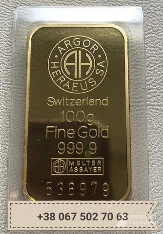 Фото Продажа Золота в слитках 999,9 пробы