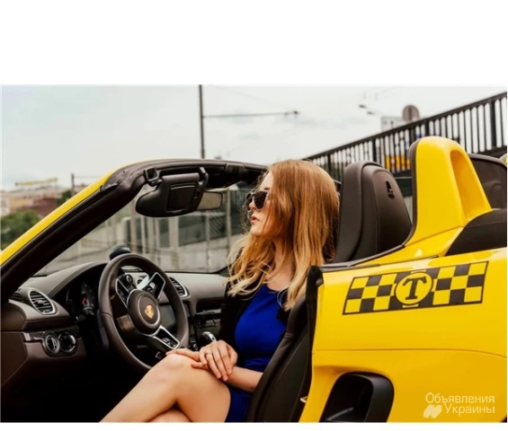 Фото Требуются водители в Яндекс такси