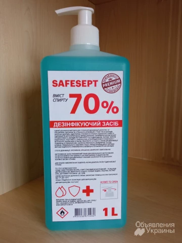 Фото Продажа антисептика в Украине по оптовым ценам