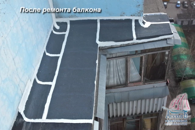 Фото Ремонт козырьков балконов Харьков