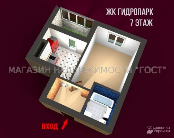 Фото Продaм 1 комнатную квартиру в ЖК Гидропарк