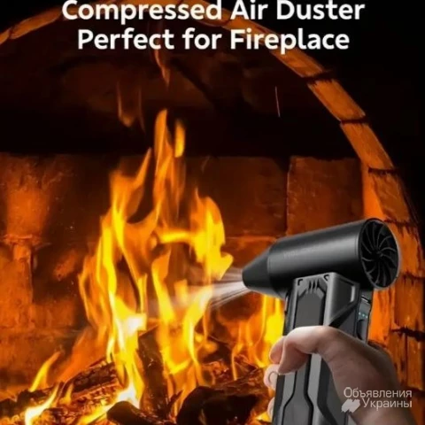 Фото Переносний турбовентилятор із LED-підсвічуванням та безщітковим двигуном 160 000 об/хв