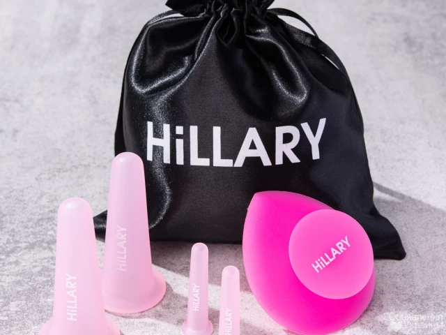 Фото Набір Вакуумних банок для масажу обличчя Hillary + Силіконовий масажер