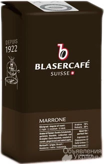 Фото Кофе BlaserCafe Marrone в зернах 250 г