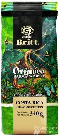 Фото Кофе Cafe Britt Costa Rican Organic в зернах 340 г