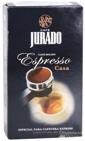 Фото Кофе Jurado Espresso Casa молотый 250 г