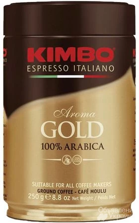 Фото Кофе KIMBO Espresso Aroma gold 100% Arabica ж/б молотый 250 г
