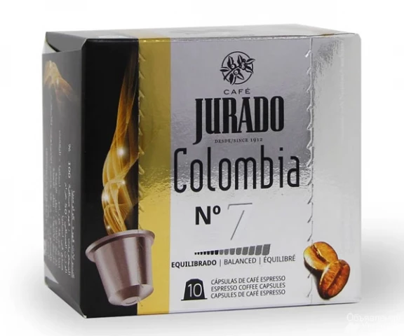 Фото Кофе в капсулах Jurado NESPRESSO Colombia №7 10 шт