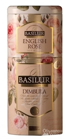 Фото Черный чай Basilur Димбула и английская роза ж/б 125 г