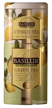 Фото Зелёный чай Basilur и Цитрус ж/б 125 г