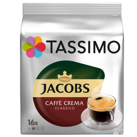 Фото Кофе в капсулах Tassimo Jacobs Caffe Crema Classico 16 шт