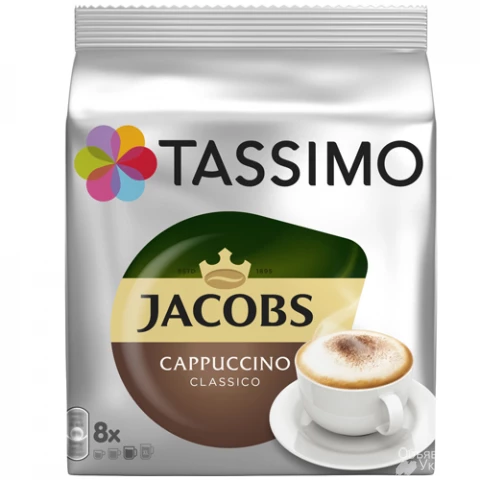 Фото Кофе в капсулах Tassimo Jacobs Cappuccino Classico 8 шт