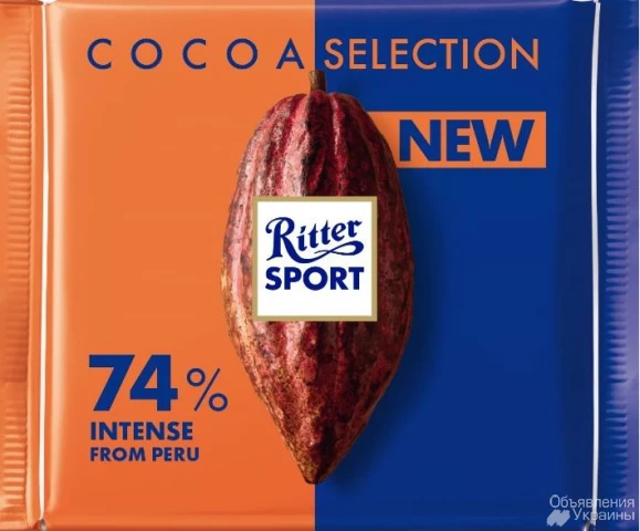 Фото Черный шоколад Ritter Sport 74% Какао 100 г