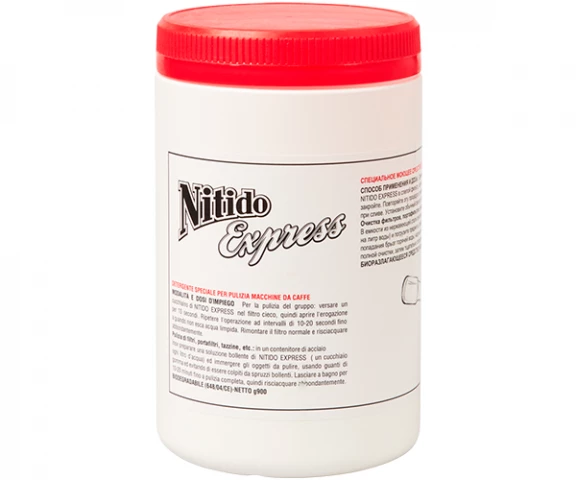 Фото Порошок для очистки кофейных жиров Nitido Espress 900 г
