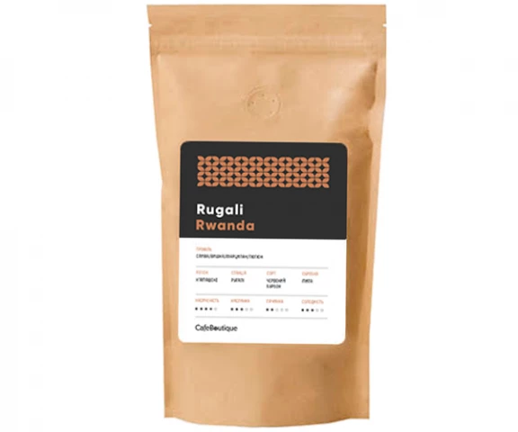 Фото Кофе CafeBoutique Rwanda Rugali в зернах 250 г