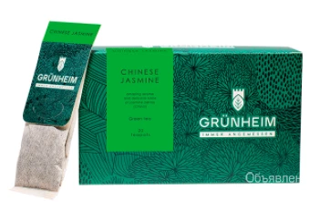 Фото Чай зеленый пакетированный Grunheim Chinese Jasmine 20 шт