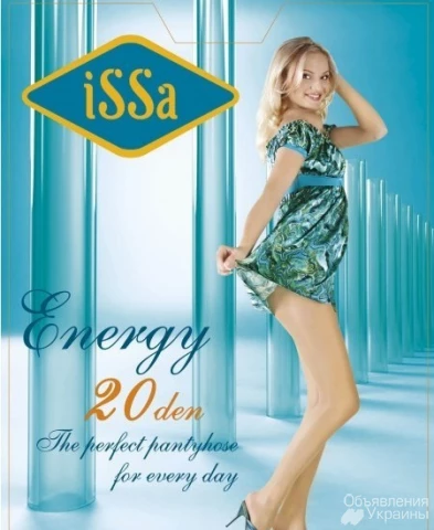 Фото Колготки ISSA PLUS Energy 20  3 черный