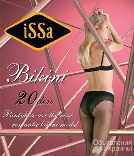 Фото Колготки ISSA PLUS Bikini 20  2 черный