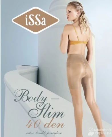 Фото Колготки ISSA PLUS Body Slim 40  3 телесный