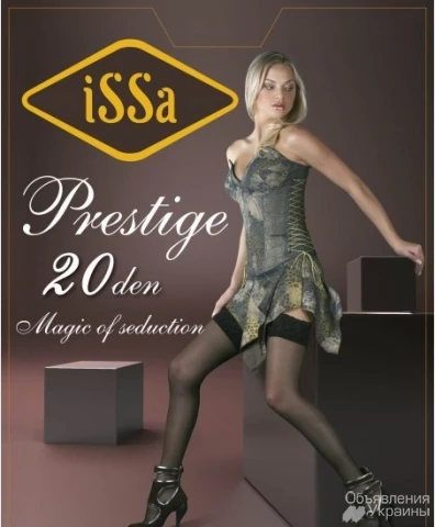 Фото Колготки ISSA PLUS Prestige 20  1/2 белый