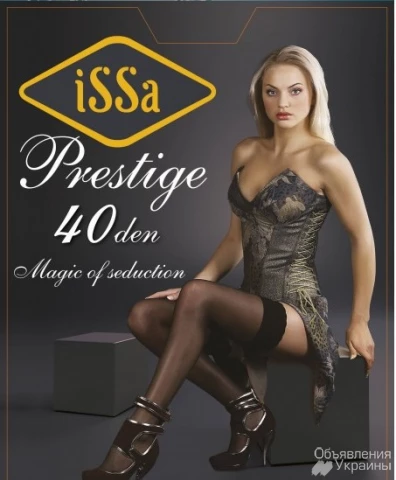 Фото Колготки ISSA PLUS Prestige 40  1/2 красный