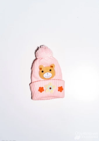 Фото Детские шапки ISSA PLUS 7897  12 месяцев персиковый