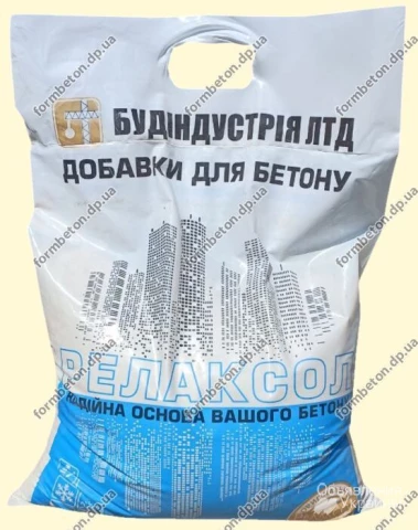 Фото Пластифікатор з прискорюючим эффектом Універсал Б 10 кг