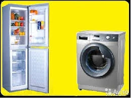 Фото Ремонт стиральных машин автомат,холодильников. Харьков.