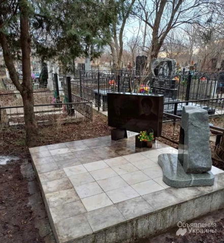 Фото Уборка могил и ремонт Одесса