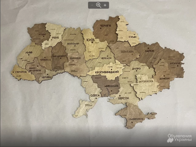 Фото Карта України дерев'яна багаторівнева