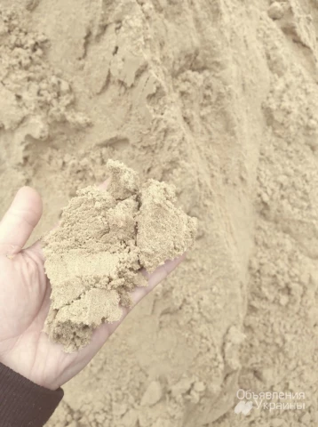 Фото Річковий пісок. Яружний пісок. Чорнозем. Щебінь. Відсів.Білогородка.Гореничі.Святопетрівське.
