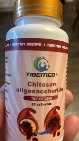 Фото Тибехитозан. Chitosan oligosaccharide, 60 шт