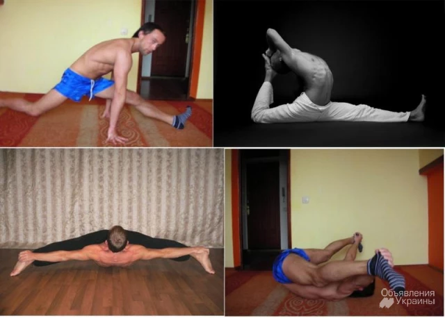 Фото Онлайн тренування - стретчинг (stretching): персональний тренер