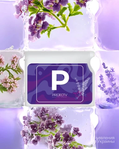 Фото Пакс форте Vision французское успокоительное