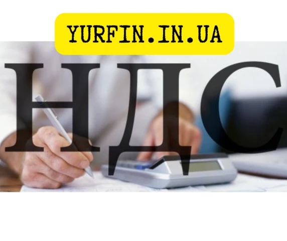 Фото Регистрация ЧП, ООО, Предпринимателей (недорого) Печати